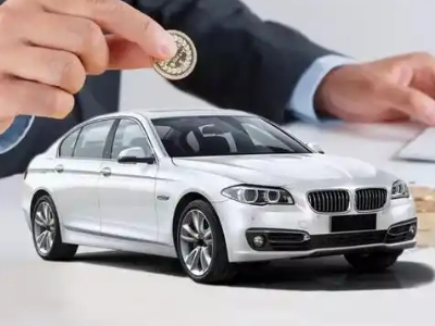 大安押车贷款有哪些问题需要了解清楚?