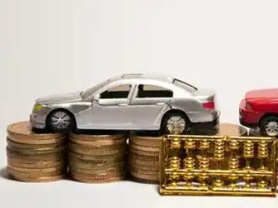 如何办理大安正规车贷,大安车辆抵押贷款申请流程和条件介绍