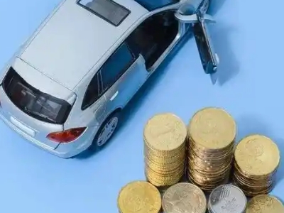 大安车辆抵押贷款的产品对比和选择解析